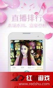 福利app导航成人直播,揭秘成人直播的精彩世界